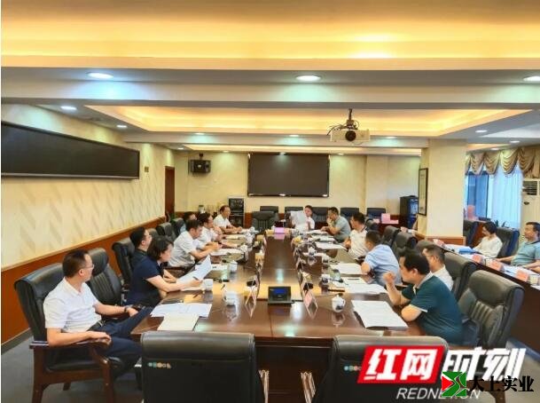 市政府會(huì )議室