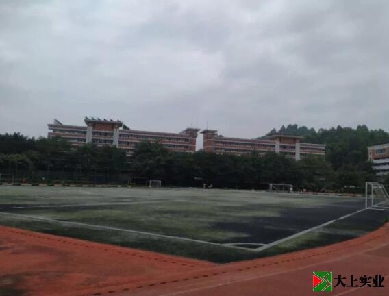 南苑運動(dòng)場(chǎng)草皮翻新工作現場(chǎng)