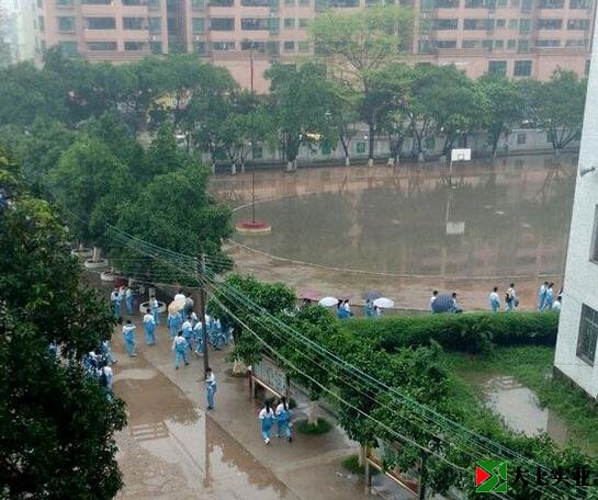 水泥操場(chǎng)