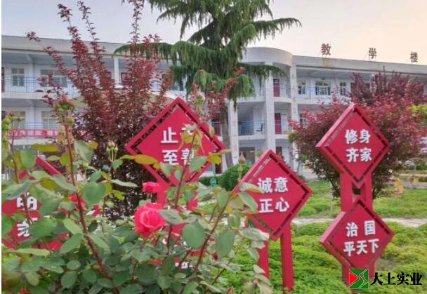 塑膠操場(chǎng)工程