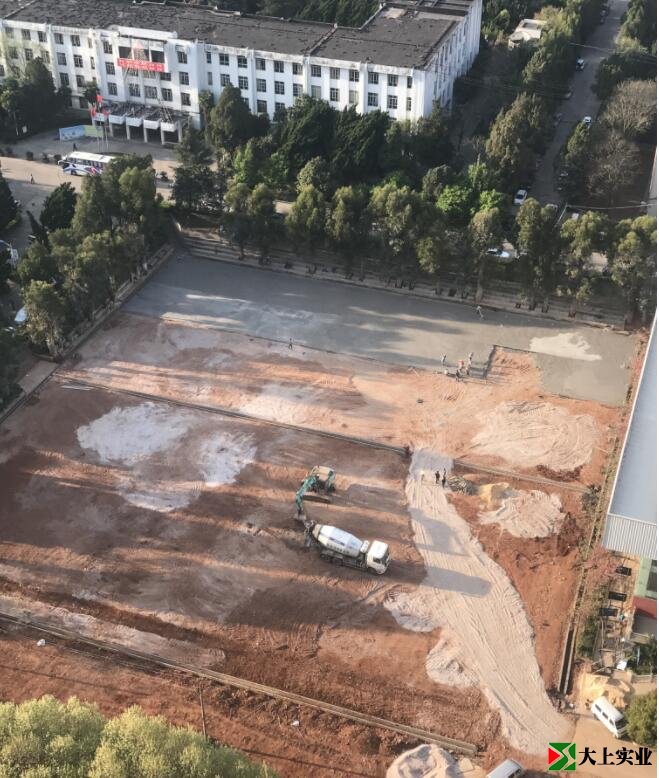 室外水泥籃球場(chǎng)施工