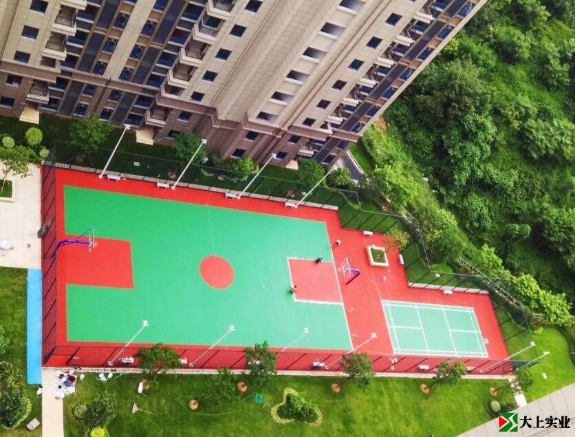 小區內建籃球場(chǎng)