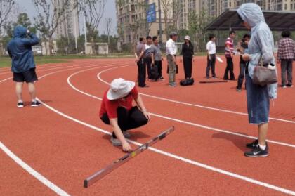 惠陽(yáng)路分校運動(dòng)場(chǎng)塑膠跑道工程竣工報告