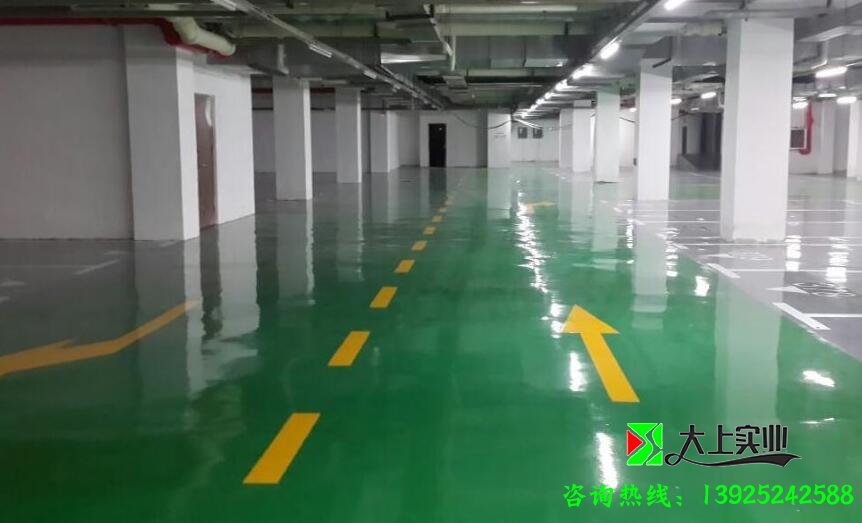 車(chē)庫地坪漆多少錢(qián)一平