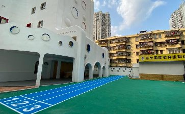 深圳市羅湖區榮萃幼兒園一樓及天面運動(dòng)面層施工工程