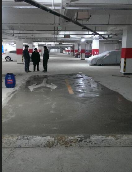 車(chē)庫地面起砂怎么處理